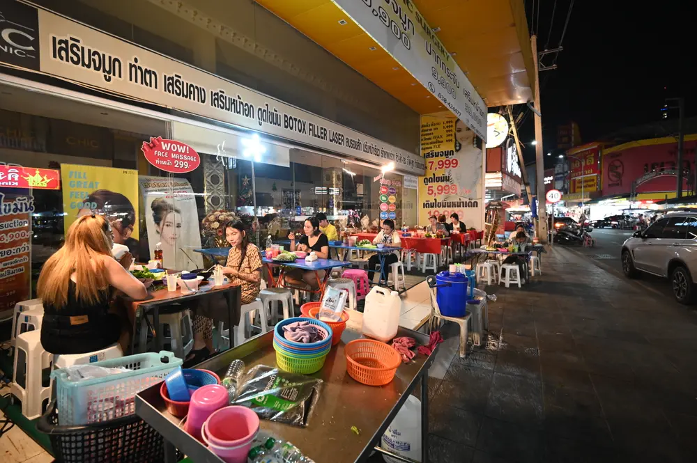 หม้อทอดไร้น้ำมัน 2026: เลือกอย่างไร + คุ้มค่าไฟไหม