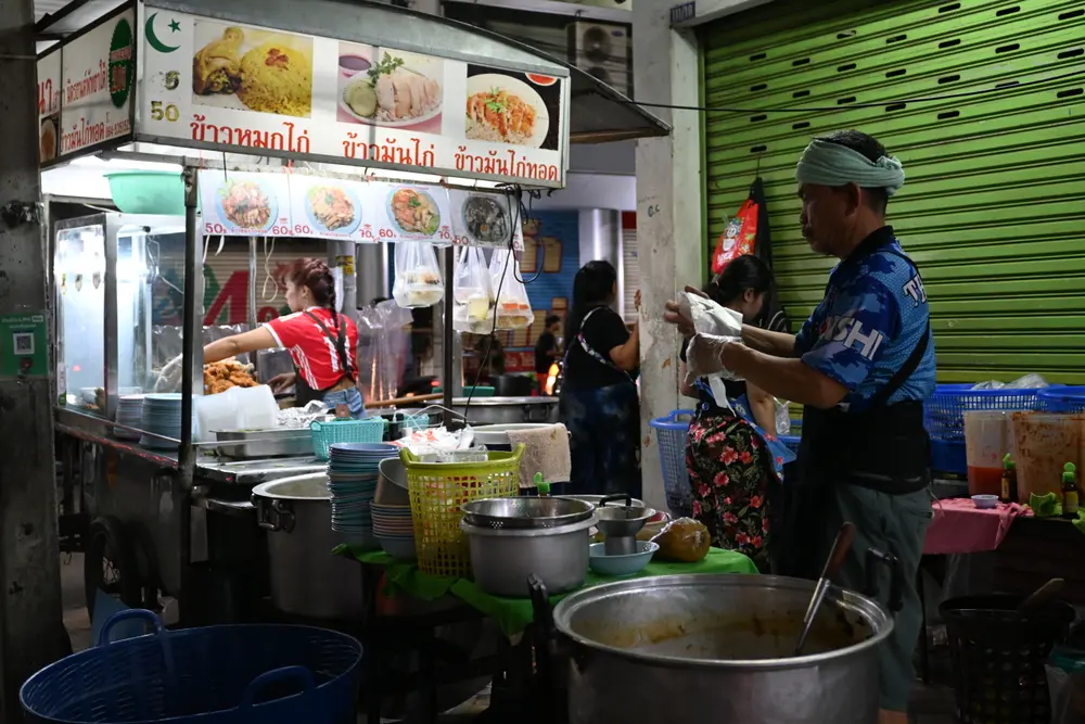 หม้อทอดไร้น้ำมัน 2026: เลือกอย่างไร + คุ้มค่าไฟไหม